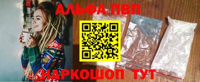 ECSTASY Янаул