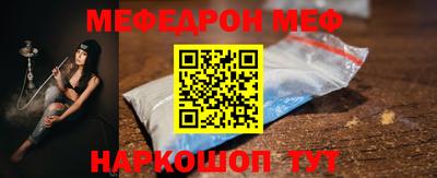 наркотики Ярославль