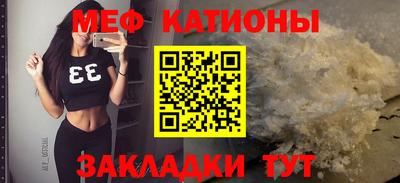 наркотики Ярославль