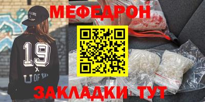 ECSTASY Янаул