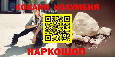 наркотики Ярославль