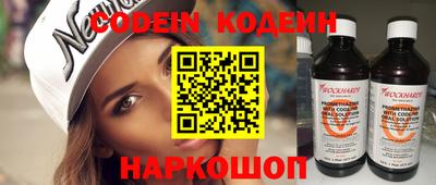 наркотики Ярославль