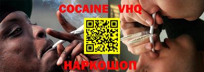 ECSTASY Янаул