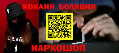 ECSTASY Янаул