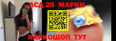 первитин Ярцево