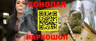 наркотики Ярославль