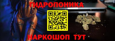 первитин Ярцево