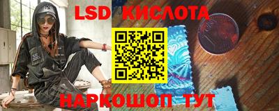наркотики Ярославль