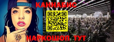 ECSTASY Янаул
