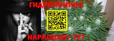 ECSTASY Янаул