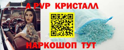 наркотики Ярославль