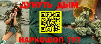 первитин Ярцево