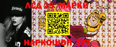 первитин Ярцево