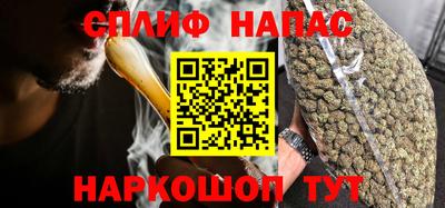 первитин Ярцево