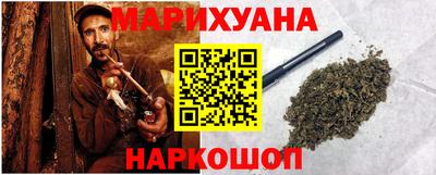 ECSTASY Янаул