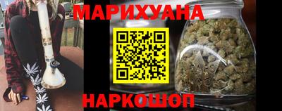 наркотики Ярославль