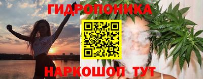 первитин Ярцево