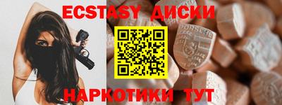 первитин Ярцево