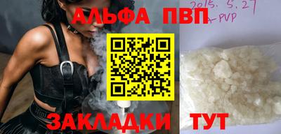 ECSTASY Янаул
