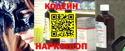 ECSTASY Янаул