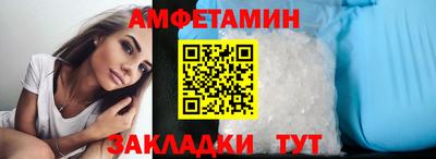 ECSTASY Янаул