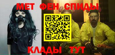 ECSTASY Янаул