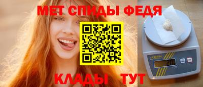 ECSTASY Янаул