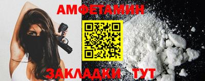 наркотики Ярославль