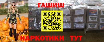 наркотики Ярославль
