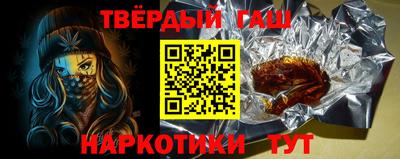 первитин Ярцево