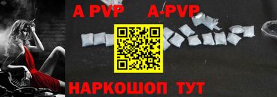 наркотики Ярославль