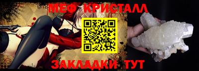ECSTASY Янаул