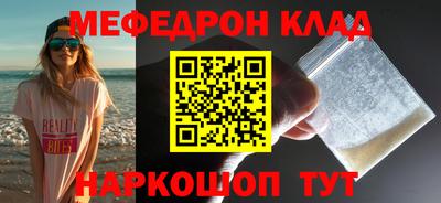 ECSTASY Янаул