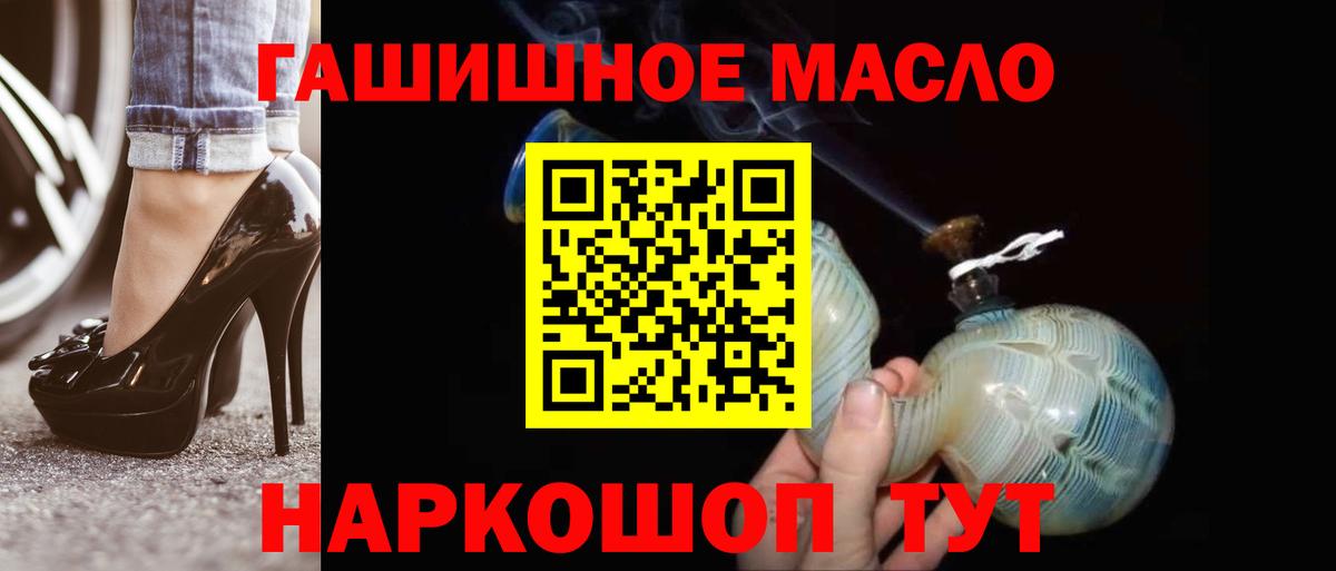 Александров  ТГК концентрат  Вход с VPN 